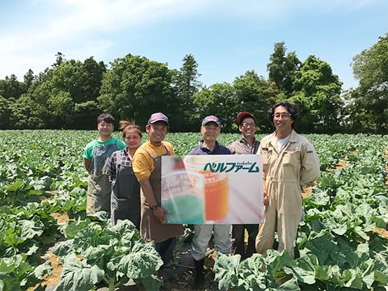 生産者育成事業