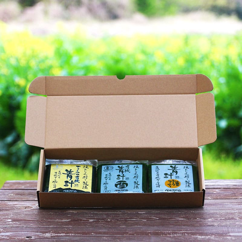 お試し1
