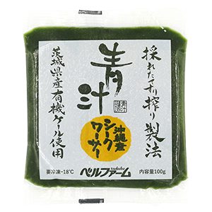 会社案内 青汁通販 公式 ベルファーム 冷凍宅配 無農薬 無添加 ケール 特許製法で100 青汁を自社一貫生産し全国通販